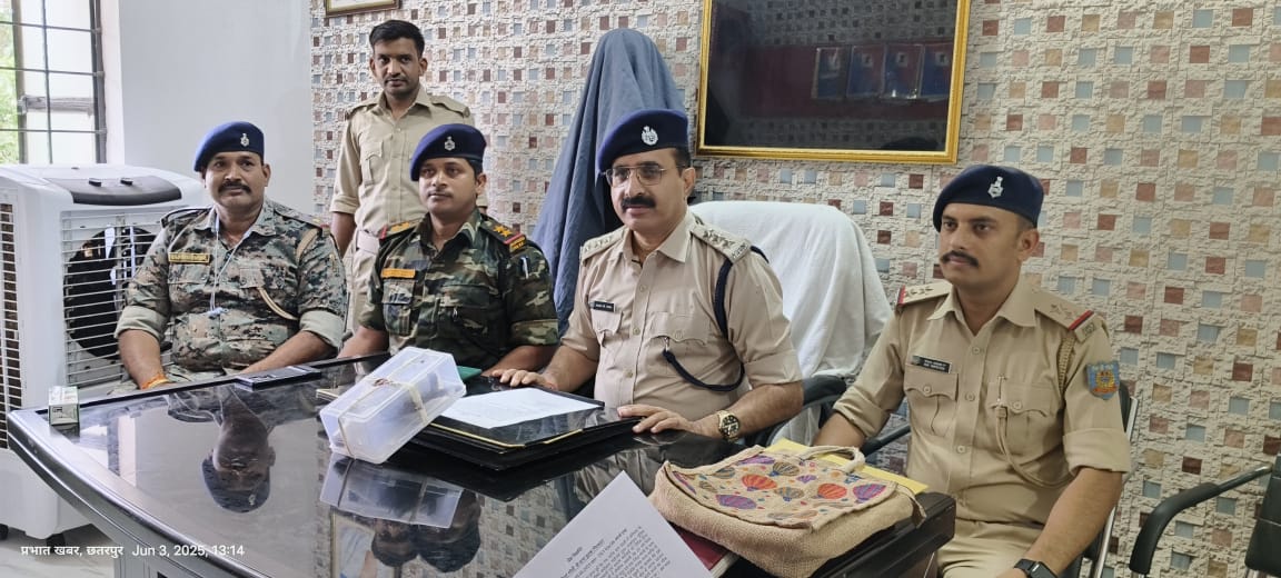 हथियार और जिंदा गोली के साथ युवक गिरफ्तार – सोशल मीडिया पर हथियार प्रदर्शन की थी मंशा