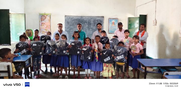 बैंक ऑफ़ इंडिया  ने बच्चों के बीच बांटी खेल सामग्री