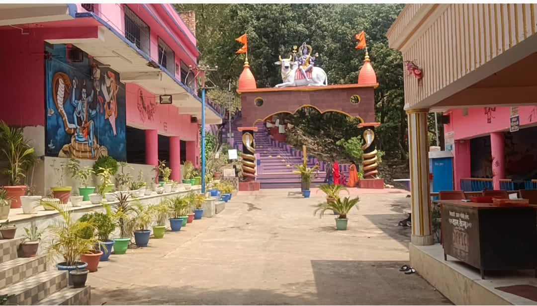 राजमहल की पहाड़ियों मे बसा एकमात्र पर्यटन स्थल शिवगादी धाम, सावन माह में लगेगा भक्तों की भारी भीड़