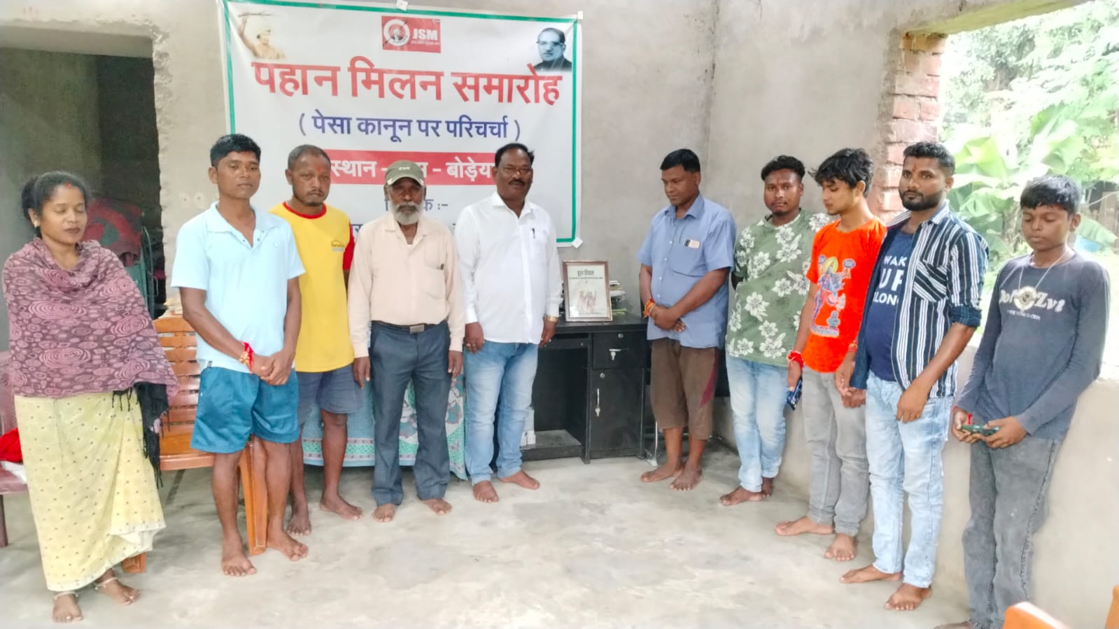 विश्व आदिवासी दिवस पर झारखंड प्रदेश मुखिया संघ अध्यक्ष ने मनाया मूलनिवासी दिवस