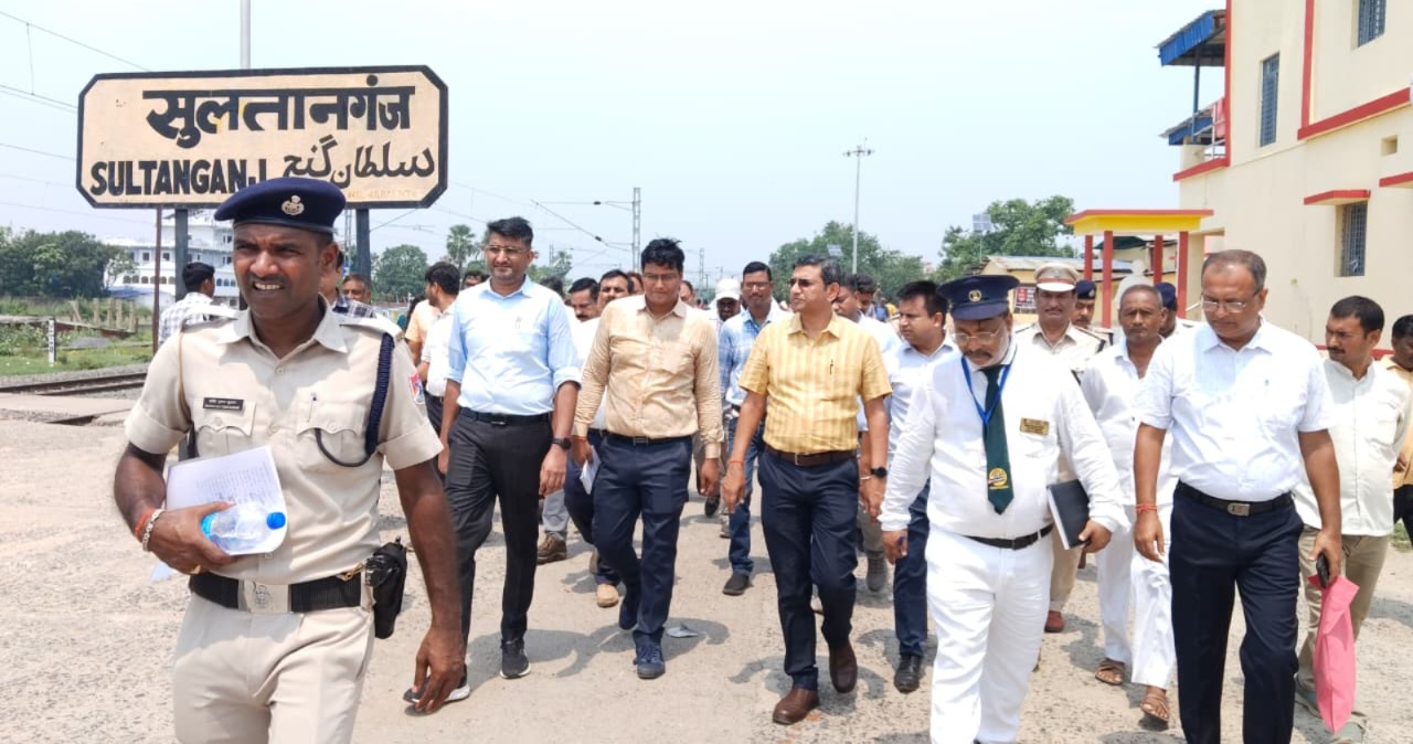 श्रावणी मेला 2026: तैयारियों का जायजा लेने सुल्तानगंज और भागलपुर पहुंचे डीआरएम मालदा