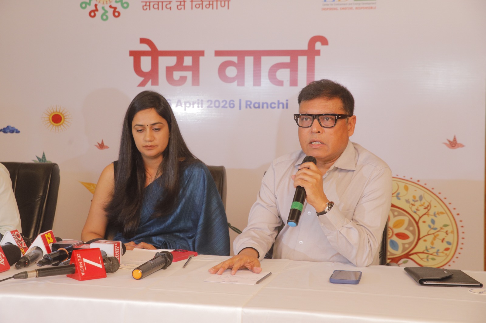 पूर्वी और मध्य भारत के विकास को मिलेगी नई दिशा, ‘एकम डायलॉग्स’ 8 अप्रैल से शुरू