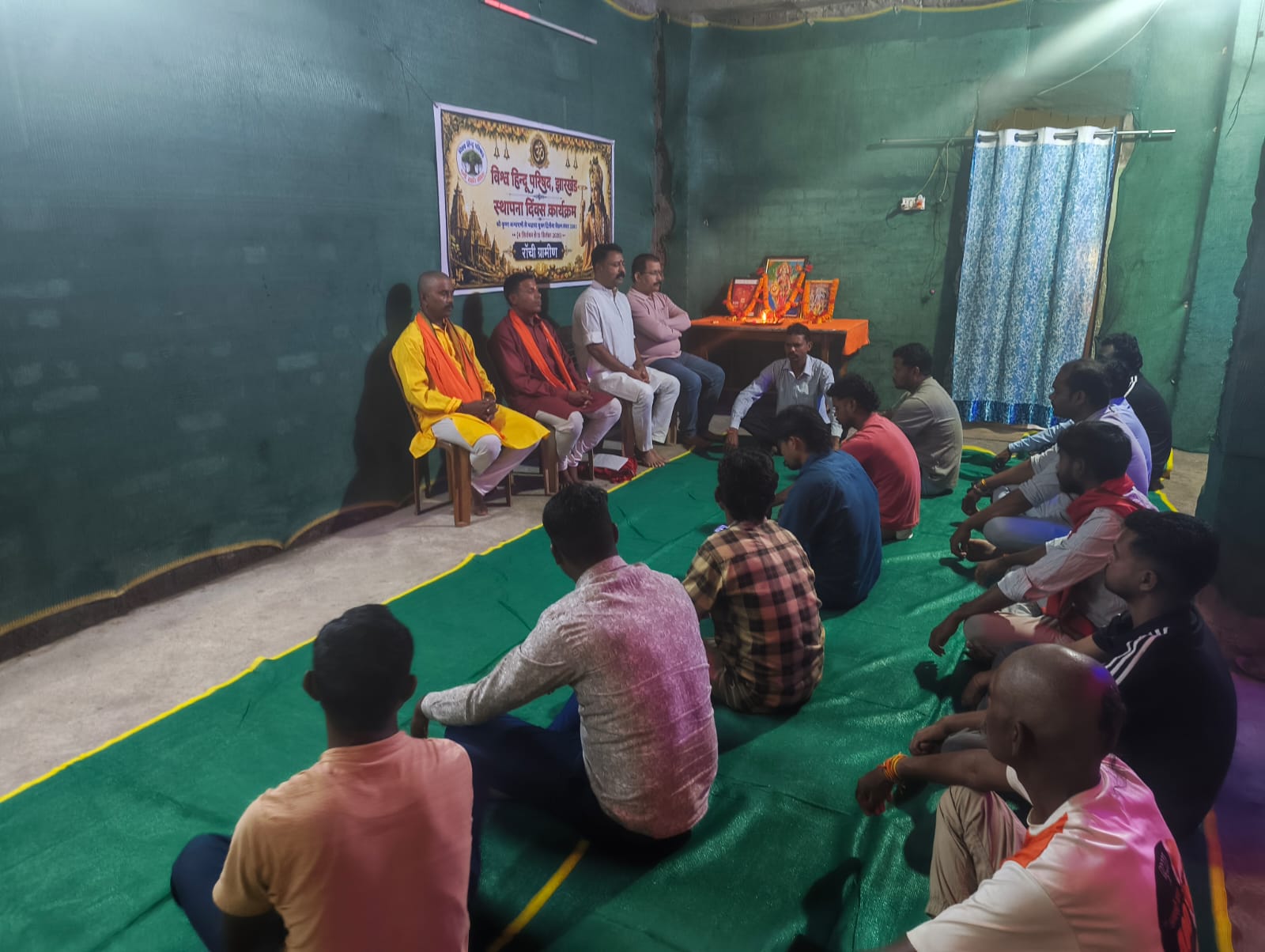 ओरमांझी में विहिप रांची ग्रामीण जिला के 62वें स्थापना दिवस का शुभारंभ, सभी पंचायतों में होंगे कार्यक्रम