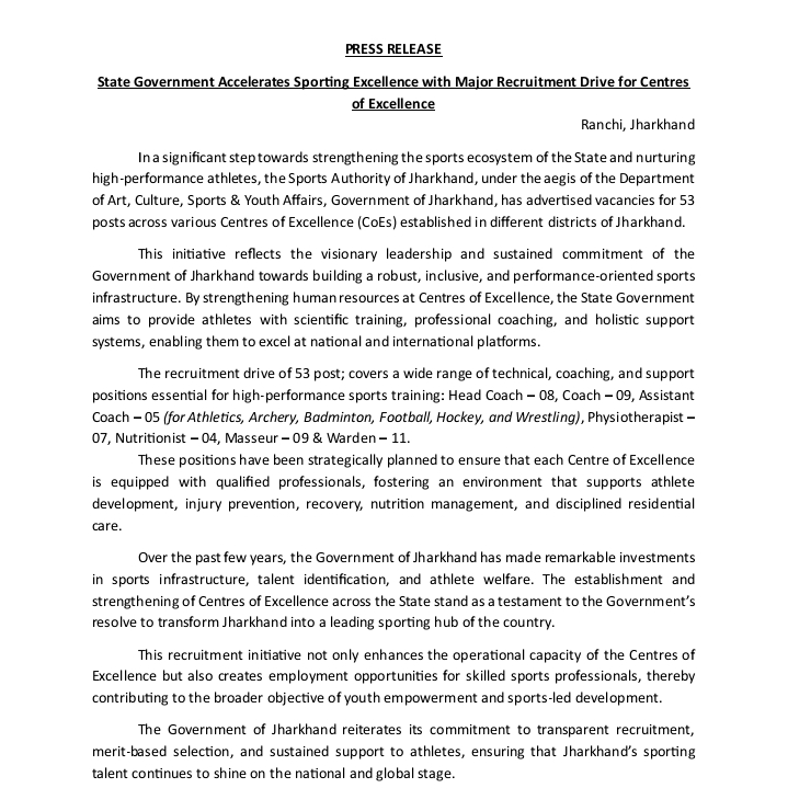 झारखंड के विभिन्न जिलों में स्थापित उत्कृष्टता केंद्रों (Centre of Excellence) के लिए 53 पदों पर भर्ती हेतु विज्ञापन जारी
