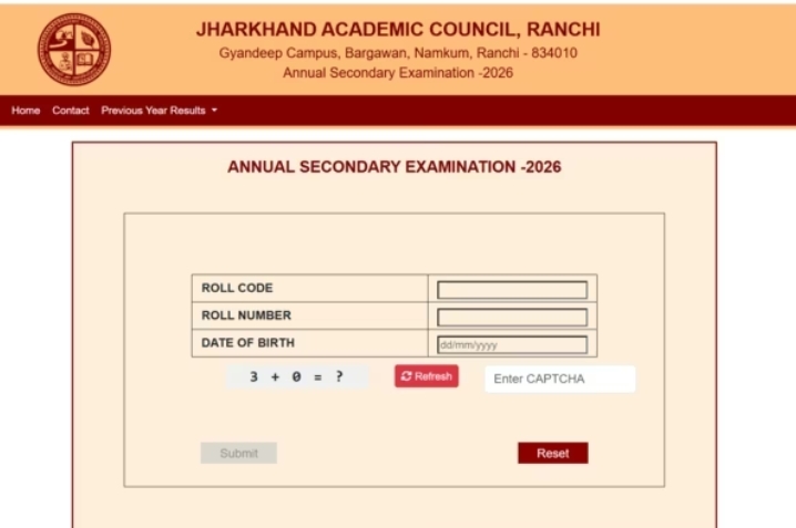 झारखंड बोर्ड 10वीं रिजल्ट 2026 जारी: 95.27% छात्र पास, 12 छात्रों का जलवा—चार बने संयुक्त स्टेट टॉपर