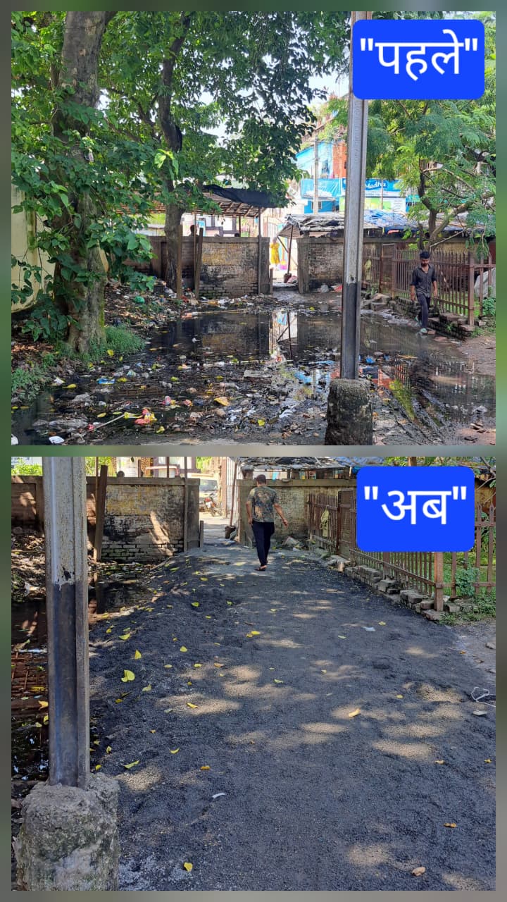 एक छोटे प्रयास से सैकड़ों शहरवासियों को मिली राहत