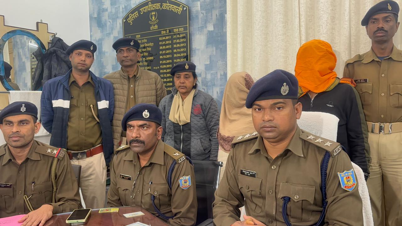 गांजा का बिक्री करने का मामला,पति पत्नी गिरफ्तार,1 किलो गांजा बरामद 