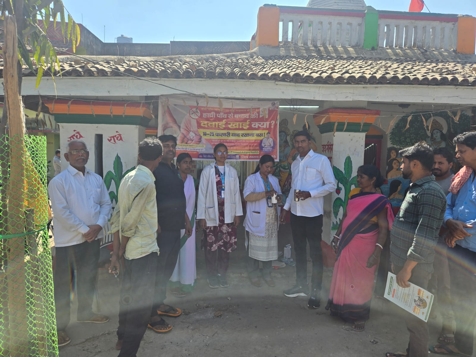 जम्मूदाग में MDA कार्यक्रम का हुआ उद्घाटन