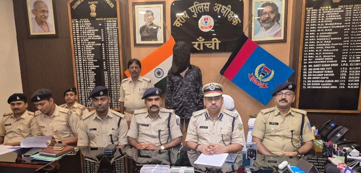 लड़की पर तरल पदार्थ फेंकने का मामला,पुलिस ने कहा हिंदूवादी नेता भैरों सिंह ने रचा षड्यंत्र