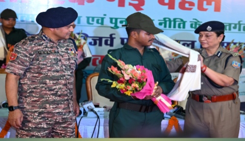 ऑपरेशन 