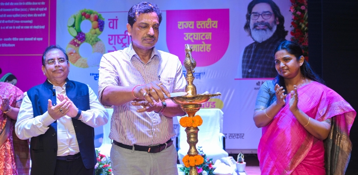 पोषण से भरपूर झारखंडी व्यंजन को अपनायें , व्यंजन बनाने की विधि सोशल मीडिया पर डालें - अजय कुमार सिंह ACS