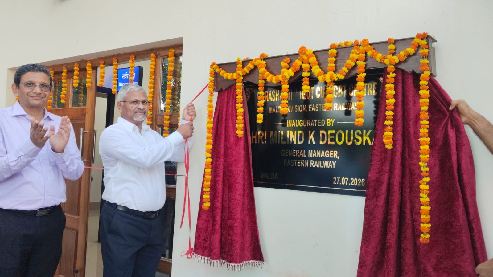 पूर्व रेलवे जीएम का व्यापक निरीक्षण अभियान: यात्री सुरक्षा, आधुनिक प्रशिक्षण और शिक्षा व्यवस्था को मिली नई मजबूती