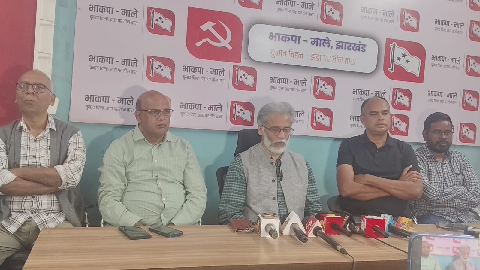 SIR रद्द करने और मुख्य चुनाव आयुक्त के इस्तीफे की मांग सहित प्रवासी मजदूरों के शोषण को लेकर CPI ML की प्रेस वार्ता 