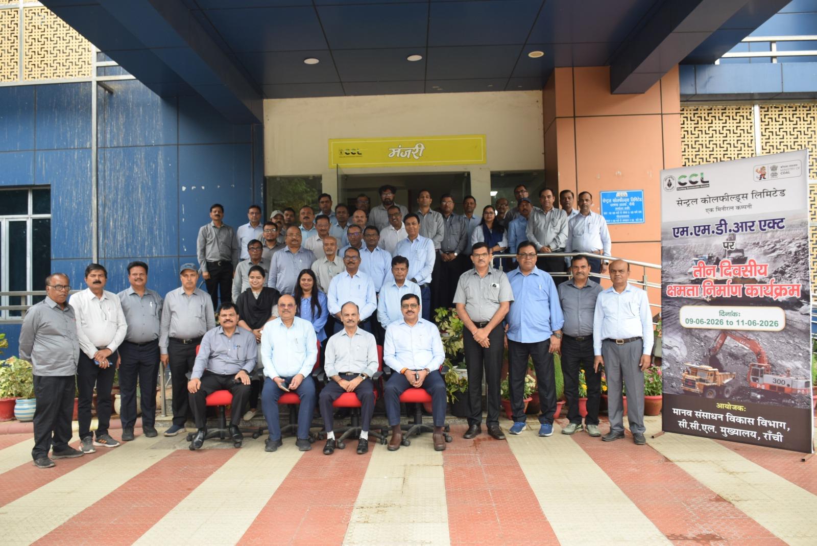सीसीएल में एम.एम.डी.आर अधिनियम पर तीन दिवसीय क्षमता निर्माण एवं जागरूकता कार्यक्रम का शुभारंभ