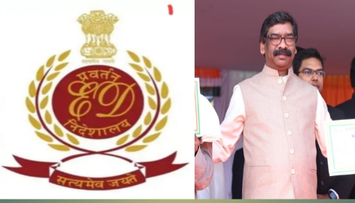 दिल्ली में नहीं मिले मुख्यमंत्री हेमंत सोरेन 31 जनवरी को दर्ज कराएंगे बयान