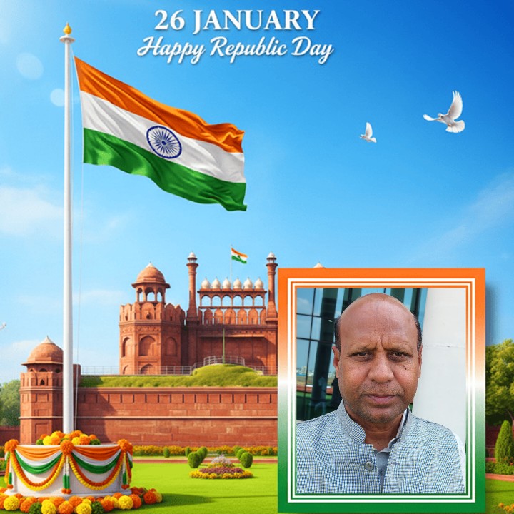 गणतंत्र दिवस 2026 के शुभ अवसर पर राजमहल विधानसभा क्षेत्रवासियों को राजमहल विधायक मो ताजद्दीन उर्फ एम टी राजा की ओर से हार्दिक शुभकामनाएं