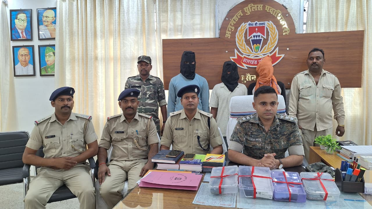 रंगदारी मांगने एवं जान से मारने की धमकी मामले का खुलासा, 03 अभियुक्त गिरफ्तार