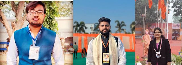 अभाविप झारखंड के 26वें प्रदेश अधिवेशन से संगठन को नई दिशा