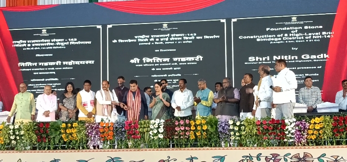 साहिबगंज-मनिहारी गंगा पुल का 77 प्रतिशत काम पूरा,दिसंबर में होगा उद्घाटन - नितिन गडकरी