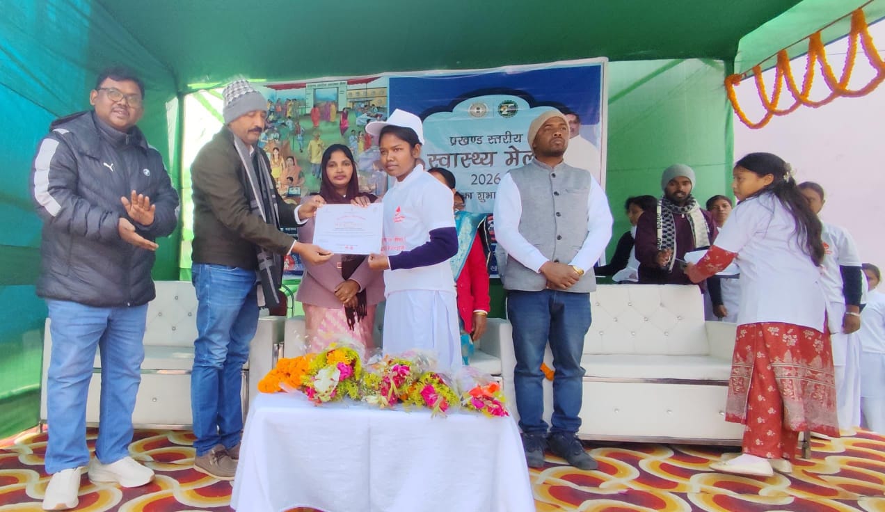 स्वास्थ्य सुविधाओं का लाभ आमजनों तक पहुंचाने को हेमंत सरकार संकल्पित : जिप अध्यक्ष मोनिका किस्कू