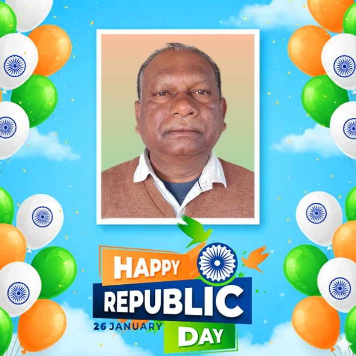 गणतंत्र दिवस 2026 के शुभ अवसर पर अजीत कुमार मुर्मू, शिक्षाविद की ओर से क्षेत्रवासियों को हार्दिक शुभकामनाएं