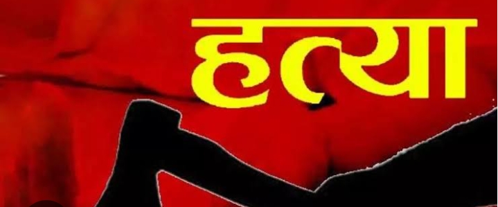 अंध विश्वास में आकर योजनाबद्ध तरीके से वृद्ध ओझा का हत्या, दो अभियुक्तों की गिरफ्तार