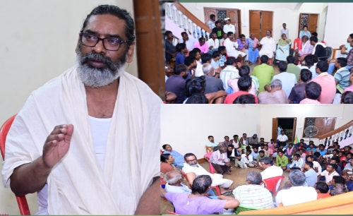 सीएम हेमंत सोरेन ने की गांव के लोगों के साथ बैठक, दिशोम गुरु के श्राद्ध कर्म सहित अन्य कार्यक्रमों को लेकर चर्चा