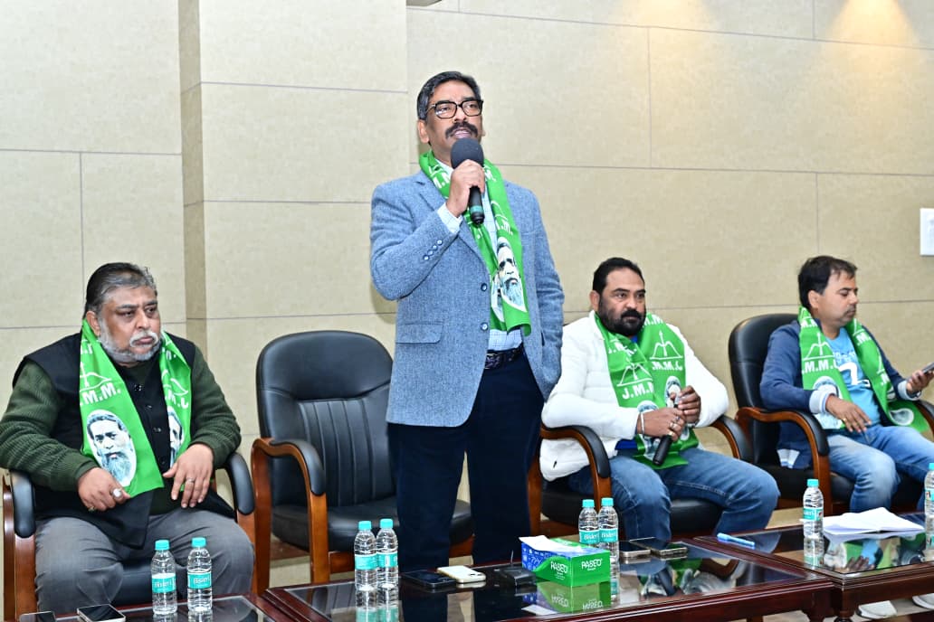 सीएम सह केंद्रीय अध्यक्ष हेमंत सोरेन ने की कार्यकर्ताओं के साथ बैठक