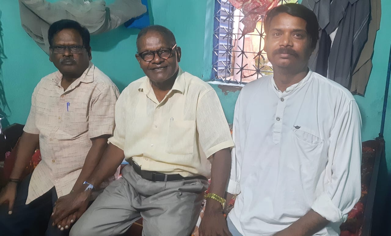 पासवान मानव सेवा दल झारखंड