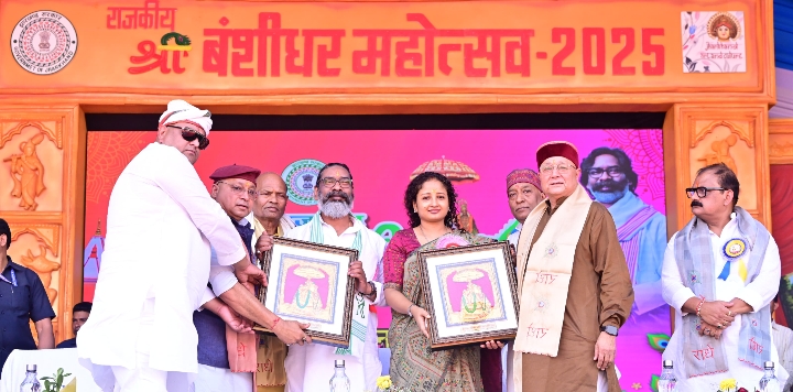 राजकीय बंशीधर महोत्सव-2025 का सीएम ने किया उद्घाटन,दी करोड़ों रु की सौगात 