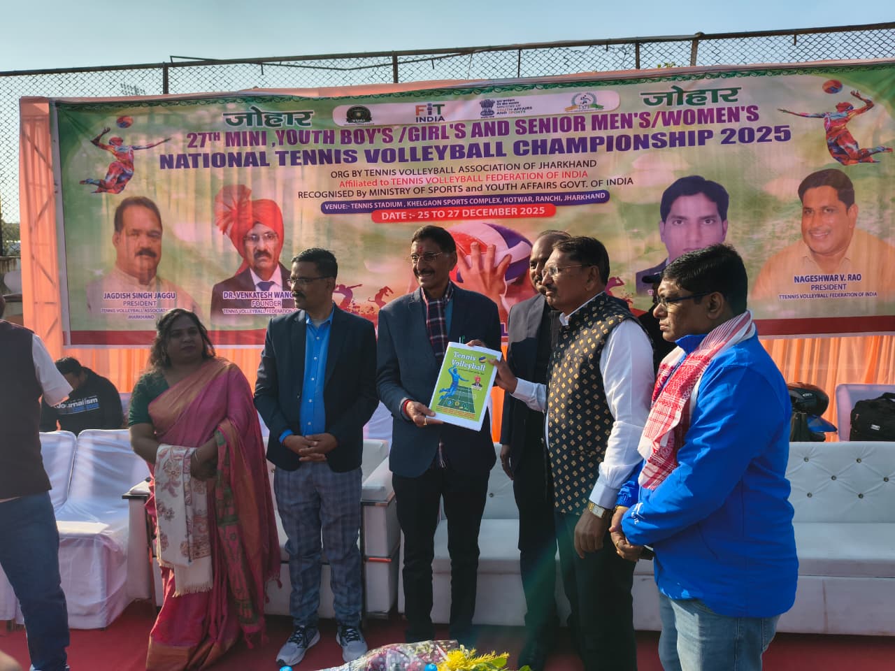 27वीं टेनिस वॉलीबॉल राष्ट्रीय चैम्पियनशिप 2025 का भव्य समापन