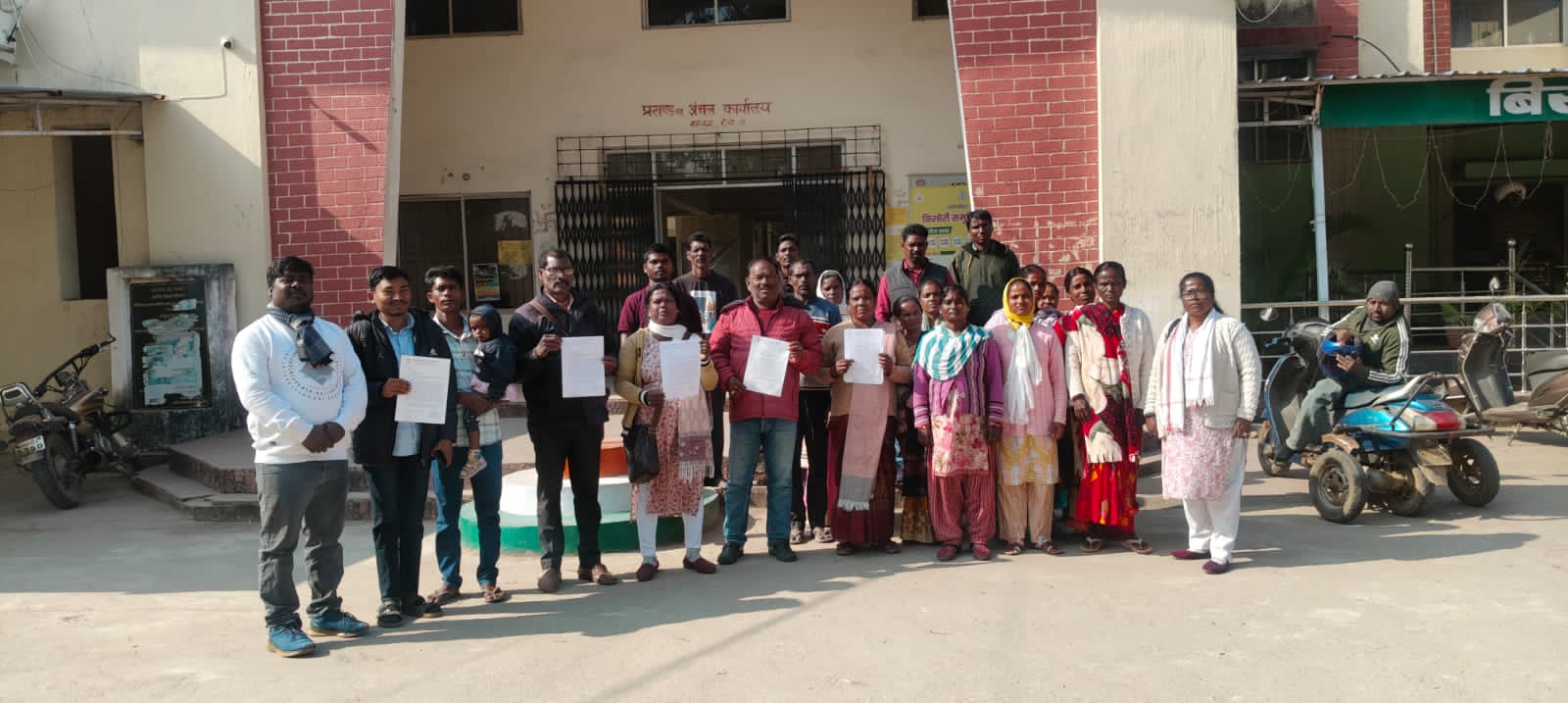 पहनई जमीन की खरीद बिक्री एवं हस्तांतरण मामला, जनजाति सुरक्षा मंच ने सीओ को सौंपा ज्ञापन 