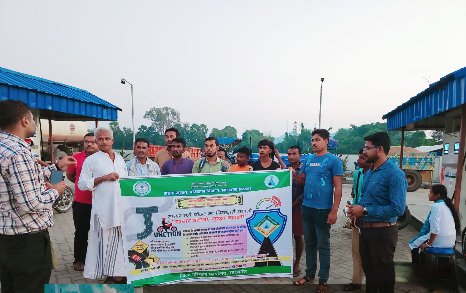 ओवर स्पीडिंग जागरूकता सप्ताह–2025 के तहत सघन वाहन जांच अभियान 