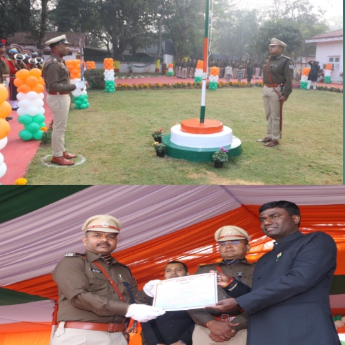 77वें गणतंत्र दिवस पर रांची में भव्य आयोजन, वरीय पुलिस अधीक्षक ने किया झंडातोलन,उत्कृष्ट पुलिसकर्मियों को मिला सम्मान