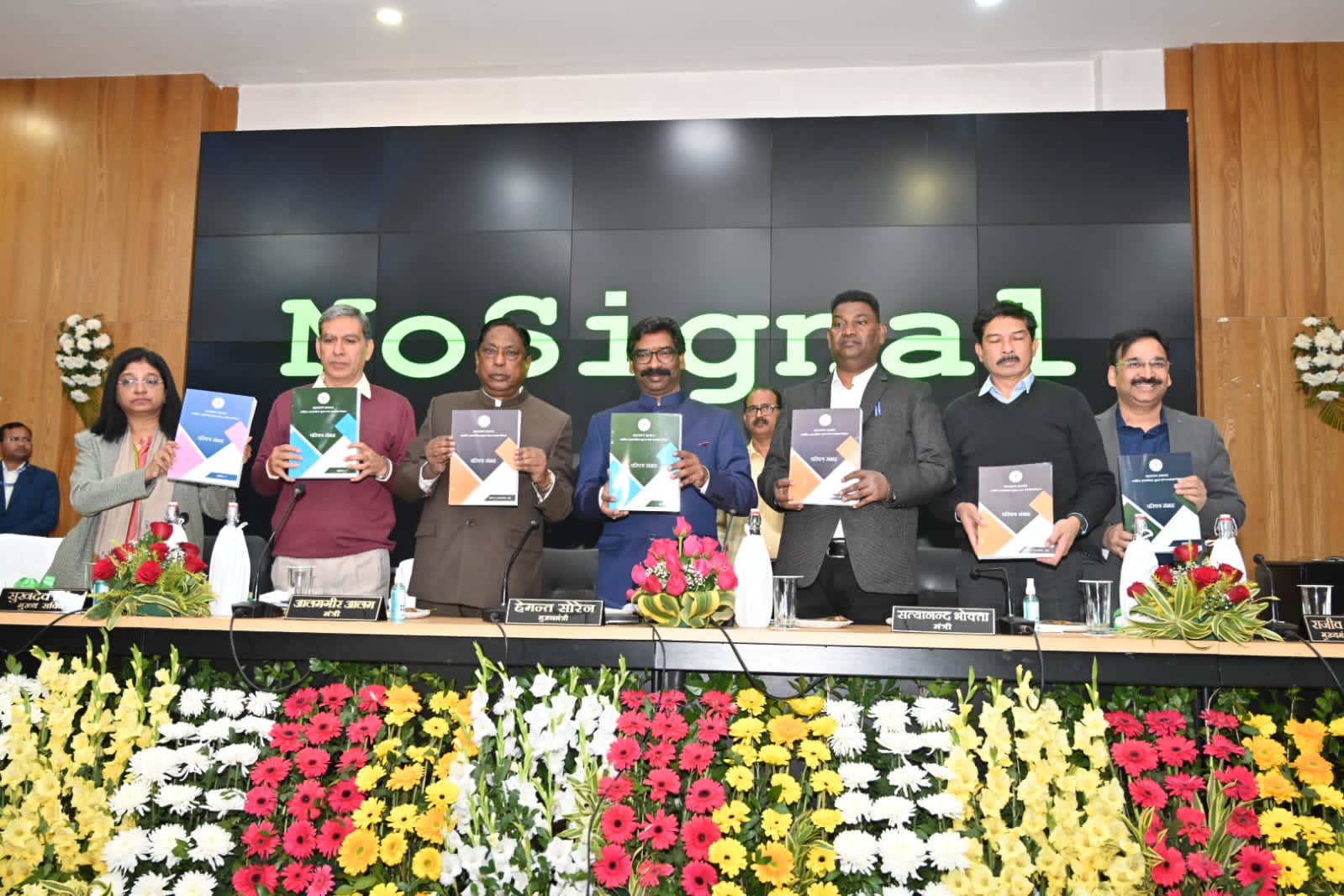 जोहार पोर्टल से होगा महत्वाकांक्षी परियोजनाओं की निगरानी,खेल और खिलाड़ियों को बढ़ावा देने के सहायक होगा जोहार खिलाड़ी पोर्टल-हेमंत सोरेन