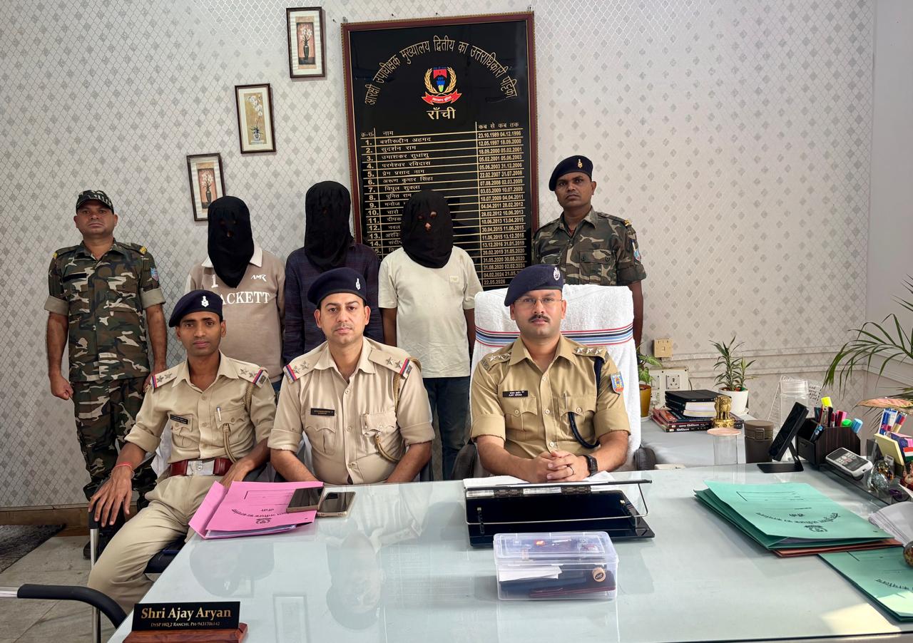रांची में नशीले कफ सिरप की बड़ी खेप पकड़ी, 570 बोतल के साथ तीन तस्कर गिरफ्तार