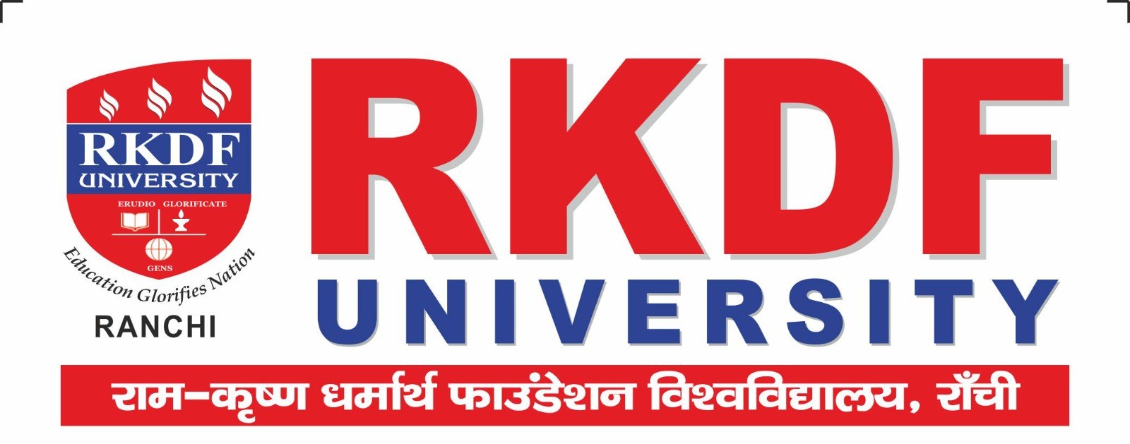 RKDF यूनिवर्सिटी रांची में 2nd राउंड काउंसलिंग शुरू, खाली सीटों पर सीधे दाखिले का मौका
