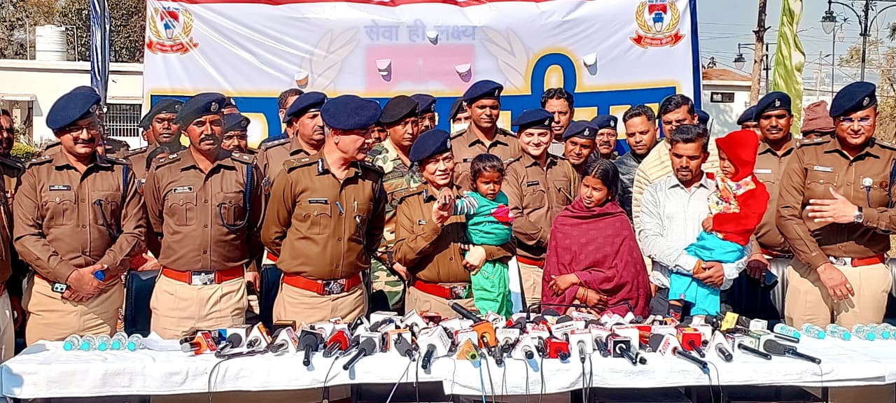 मौसीबाड़ी से व्यपहृत बालक अंश कुमार एवं अंशिका कुमारी की सकुशल बरामदगी, डीजीपी की प्रेस वार्ता 