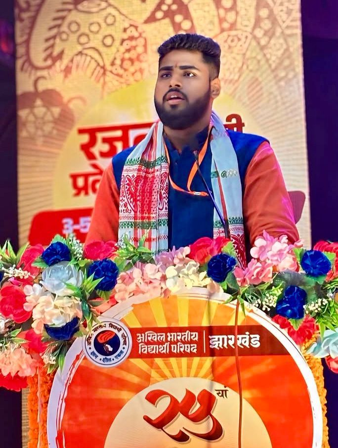 छात्र संघ चुनाव पर रोक और सरकार द्वारा वीसी-प्रोवीसी की नियुक्ति का निर्णय लोकतंत्र की हत्या – छात्र नेता इन्द्रोजीत