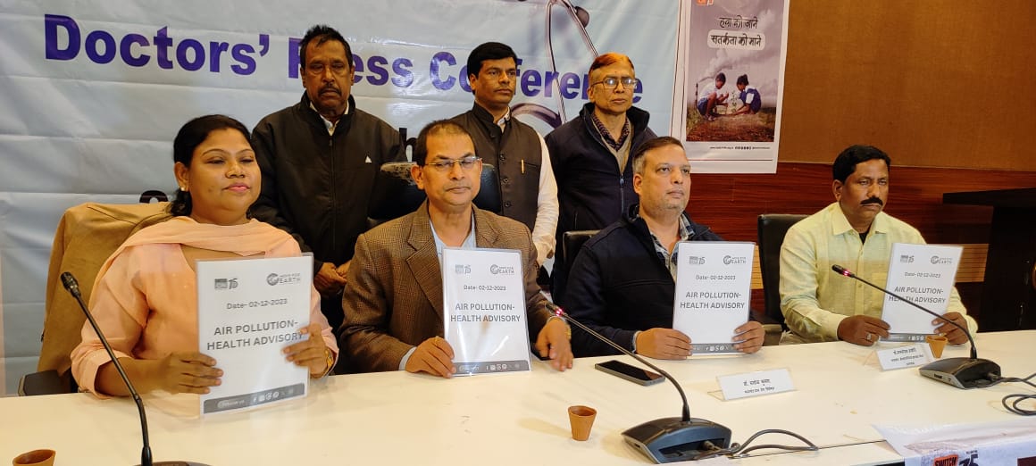 राष्ट्रीय प्रदूषण रोकथाम दिवस, स्विच ऑन फाउंडेशन की ओर से प्रेस वार्ता,उपस्थित डॉक्टरों ने कहा 40% लोग वायु प्रदूषण की चपेट में