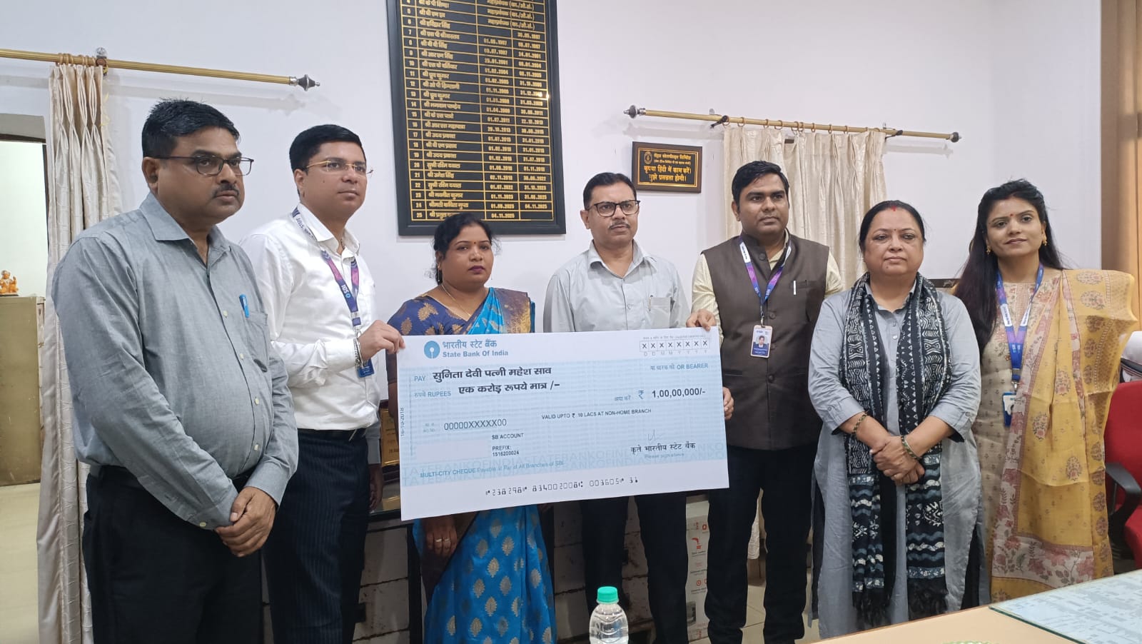 उरीमारी ओसी के दिवंगत कर्मचारी की नामिनी को कॉर्पोरेट सैलरी पैकेज के तहत ₹1 करोड़ की सहायता राशि