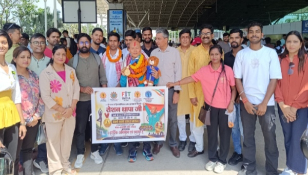 वर्ल्ड योगासना चैंपियनशिप में झारखंड का जलवा, स्वर्ण पदक विजेता रोशन थापा का रांची एयरपोर्ट पर भव्य स्वागत