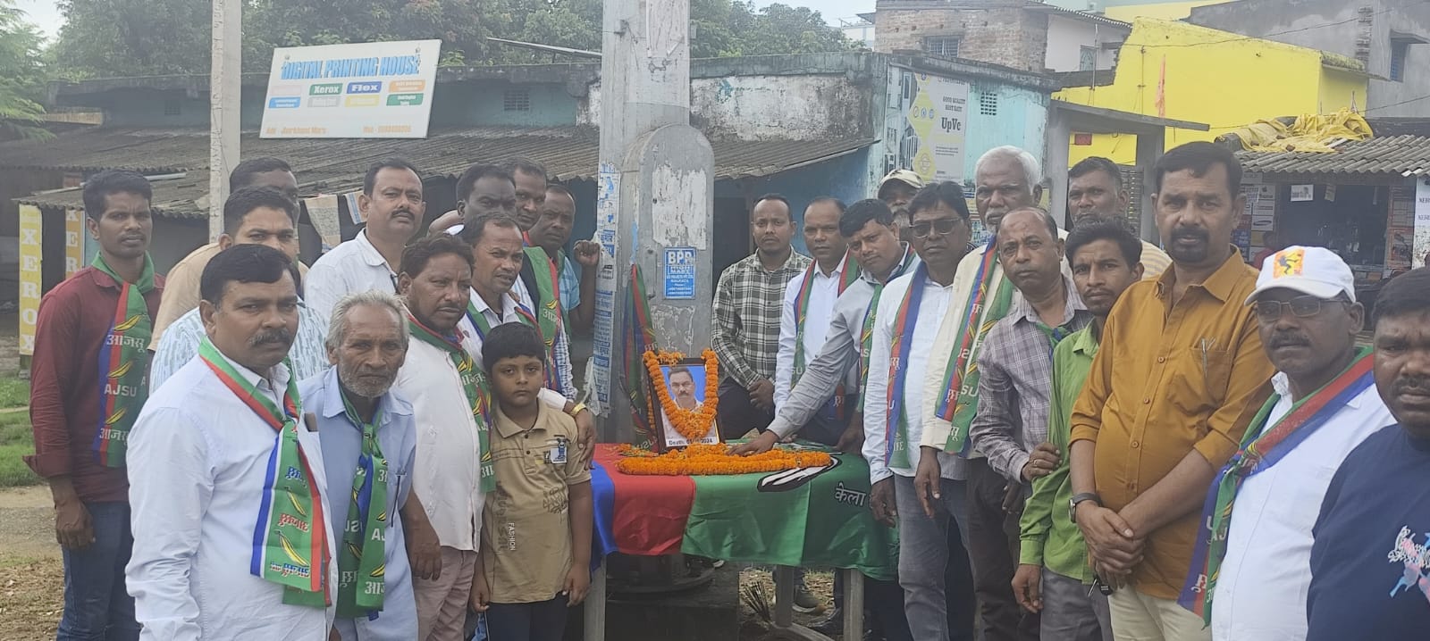 शहीद निर्मल महतो के सपनों का झारखंड बनाने का लिया संकल्प