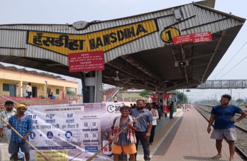 मालदा मंडल द्वारा विश्व पर्यावरण दिवस 2026. स्टेशनों पर अपशिष्ट पृथक्करण एवं प्लास्टिक विरोधी जागरूकता अभियान आयोजित