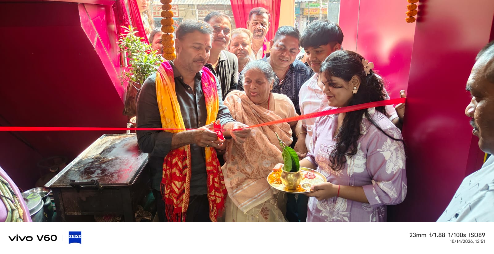 पूर्व  डिप्टी सीएम ने किया वैष्णवी रेस्टोरेंट का उद्घाटन 