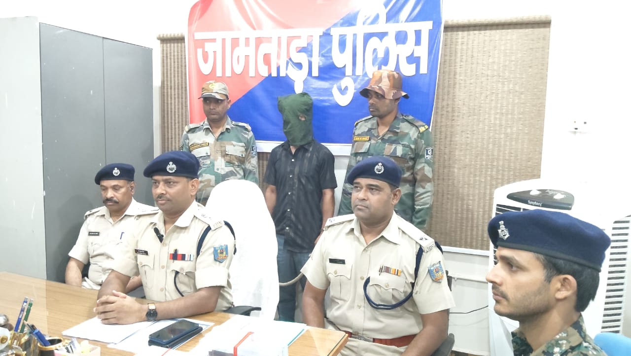 फर्जी सिम एवं फर्जी एटीएम से करते थे  साइबर क्राइम,मामले में एक व्यक्ति गिरफ्तार
