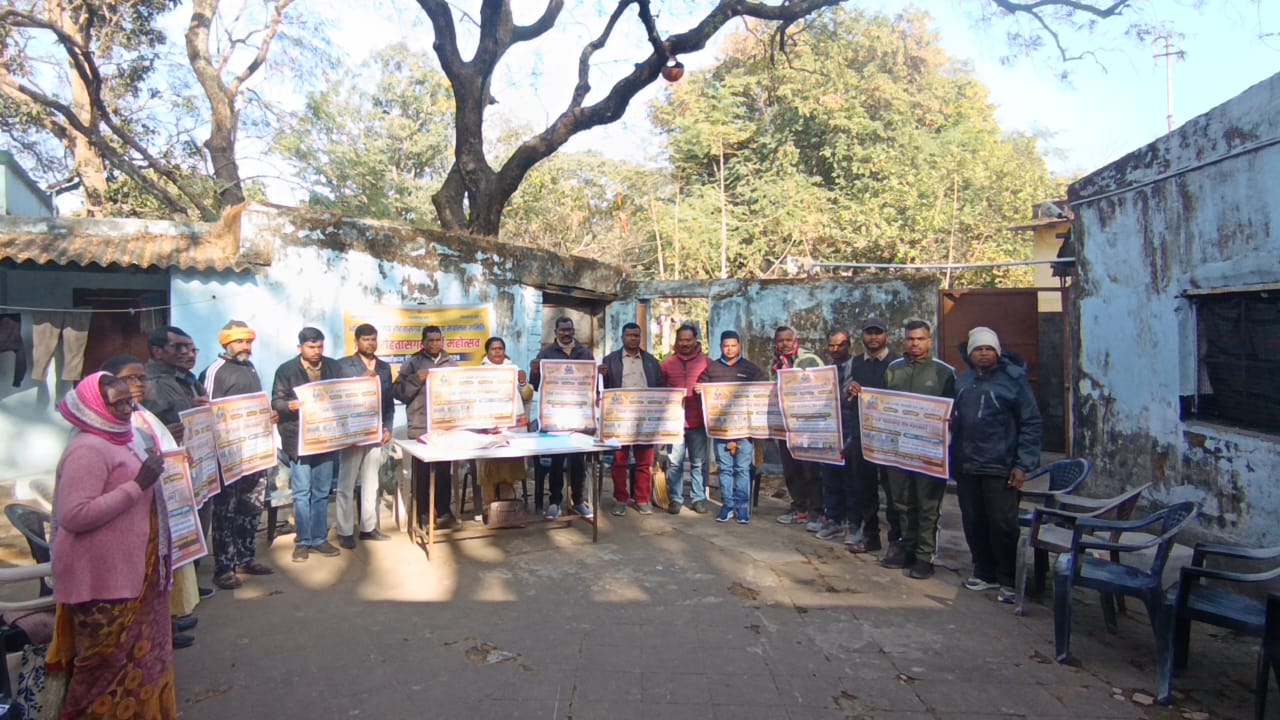 अखिल भारतीय रोहतासगढ़ तीर्थ यात्रा संचालन समिति प्रेसवार्ता, रोहतासगढ़ तीर्थ महोत्सव मनाने का निर्णय