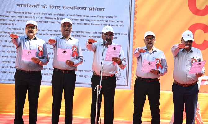 सीसीएल में सतर्कता जागरूकता महोत्सव शुरू, ‘सत्यनिष्ठा से समृद्धि’ का दिया संदेश