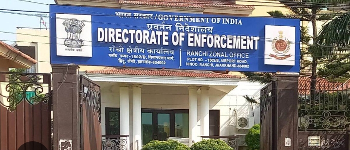 रांची पुलिस की टीम ईडी कार्यालय पहुंची, ED अधिकारियों से पूछताछ जारी 