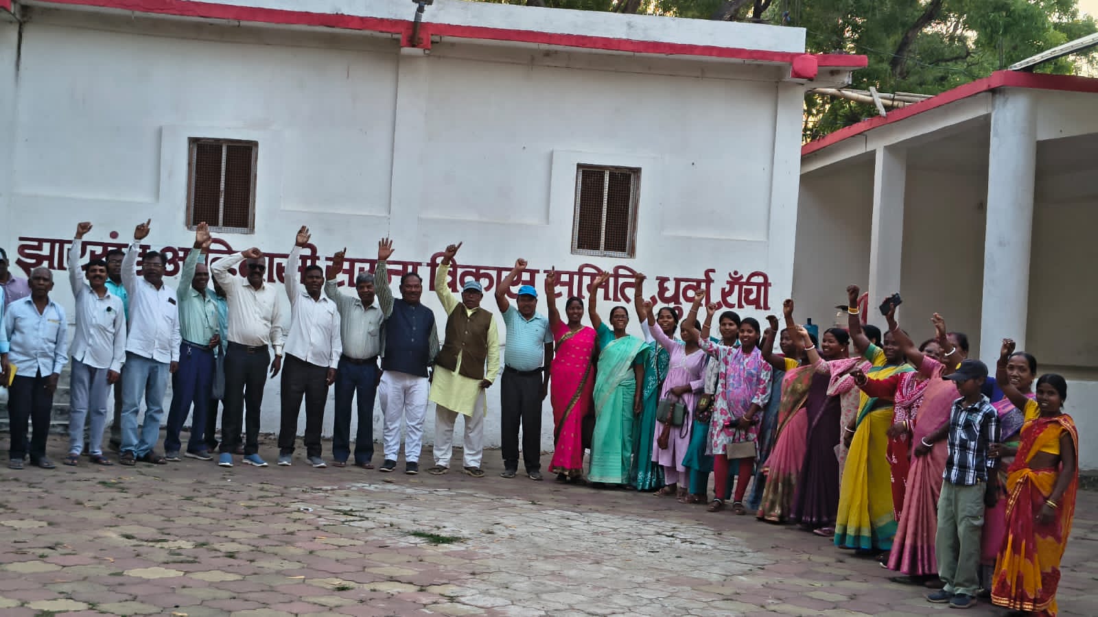 दिल्ली में डीलिस्टिंग रैली को लेकर बैठक आयोजित